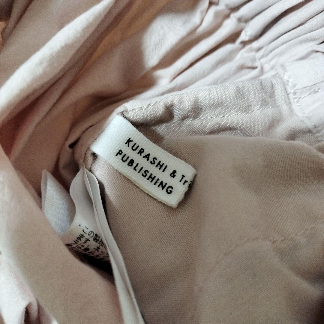 北欧暮らしの道具店「私らしく、ピンクをまとう」ゆるっと気分のテーパードパンツ