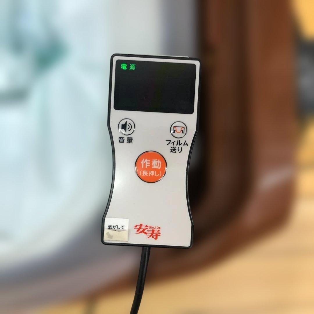 【送料無料】家具調トイレ セレクトR 自動ラップ ノーマル 安寿 88297