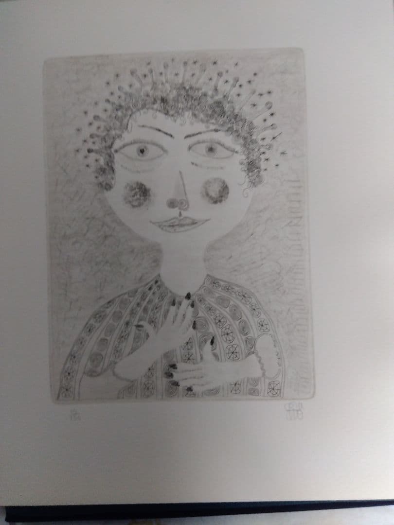 四人の風景 銅版画集