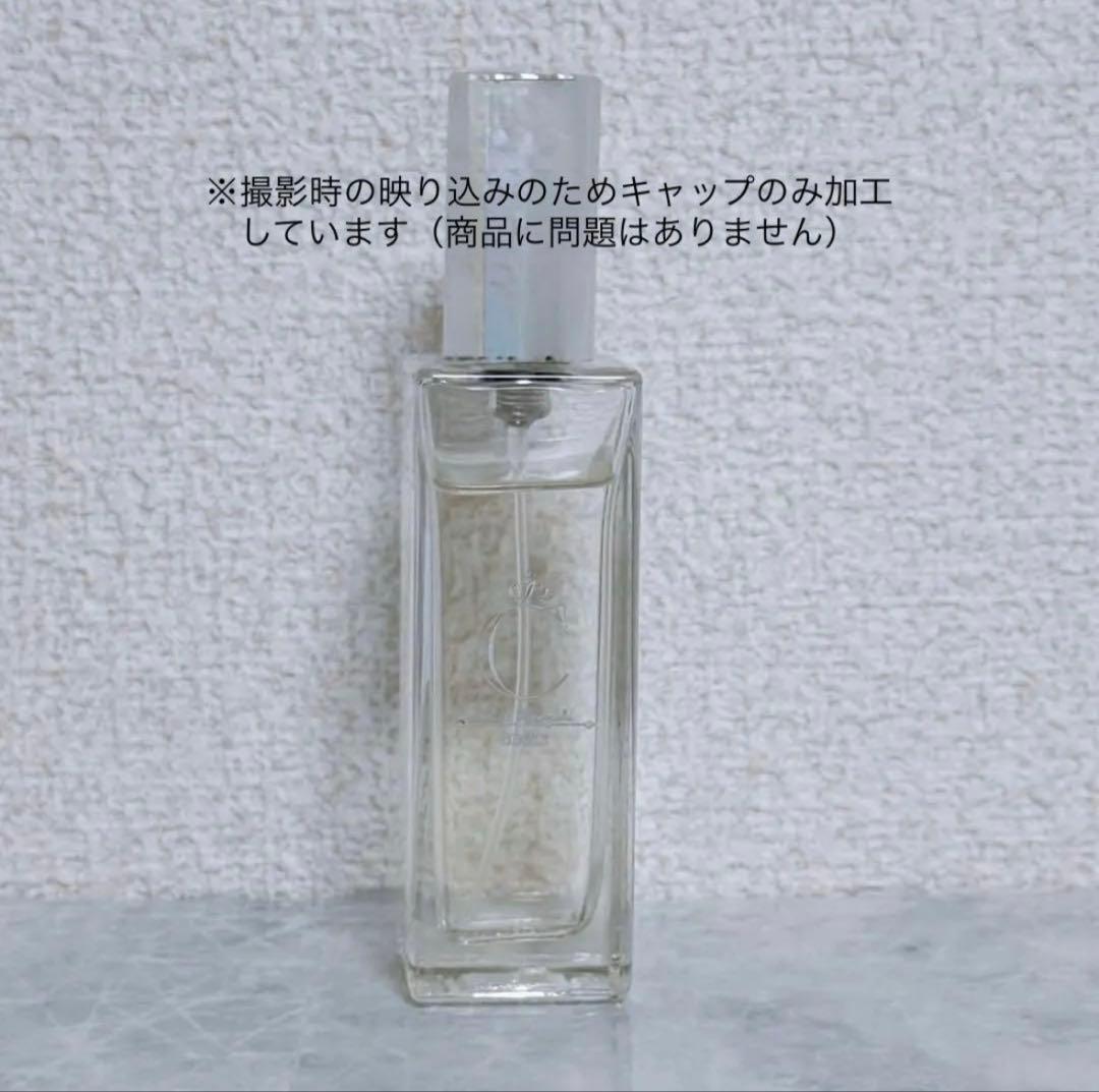 小林千晃 プロデュース フレグランス 香水