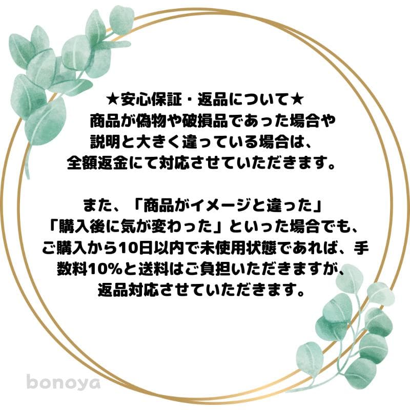 ファービー２ スノーボールホワイト 青目 英語 1085 完全動作確認済み