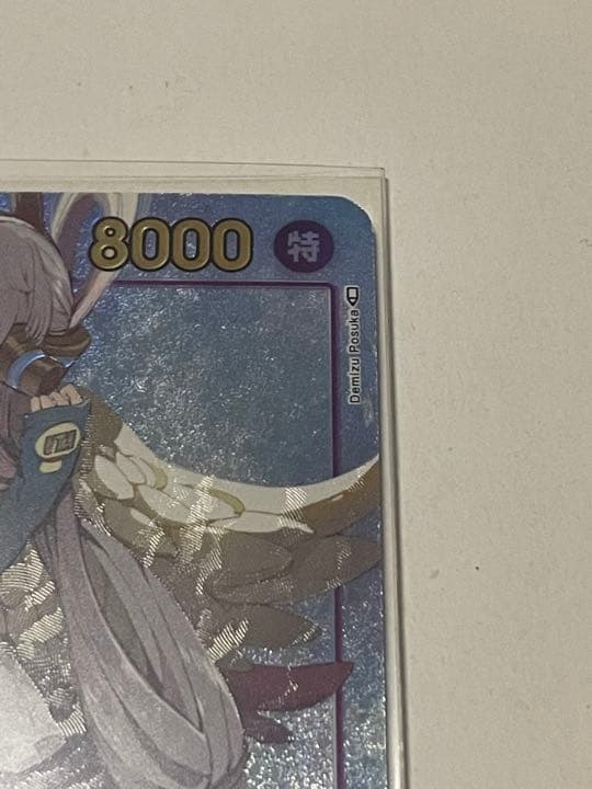 極美品　ワンピースカード　頂上決戦　ウタ　シークレットパラレル［豪華おまけ付き］