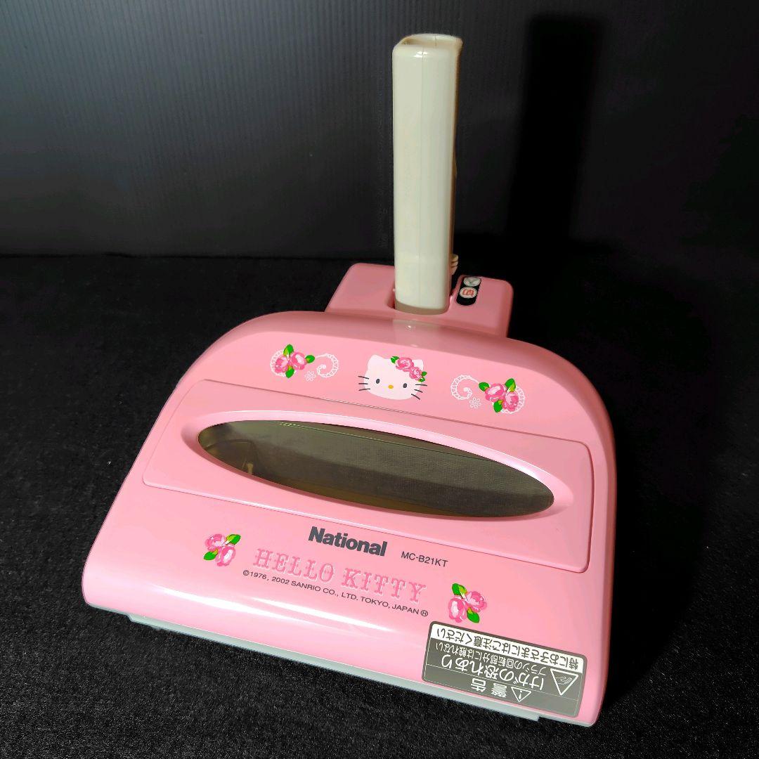 【新品】National ナショナル ハローキティ電気ほうき ピンク 箱あり