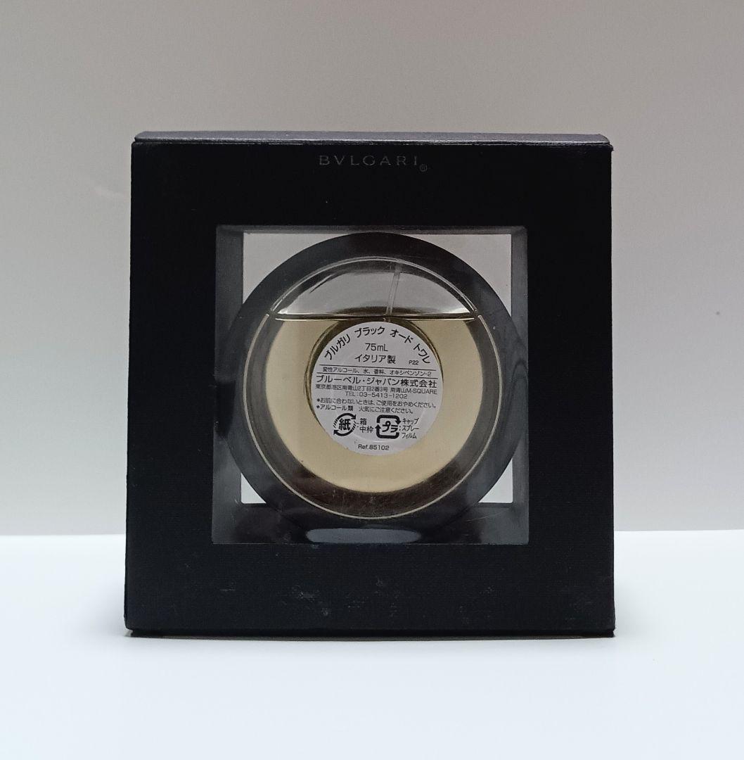 BVLGARI BLACK オードトワレ 75ml　5ml