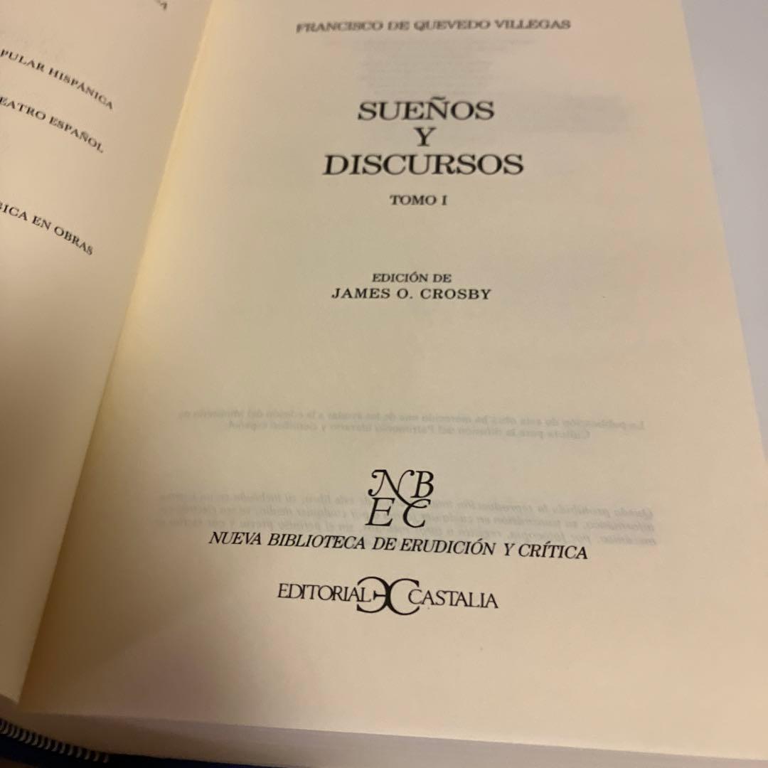 スペイン語　フランシスコ・デ・ケベード　著: JAMES O. CROSBY