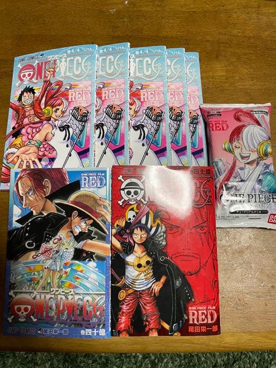 映画ワンピース入場者特典プラスチュートリアルデッキ