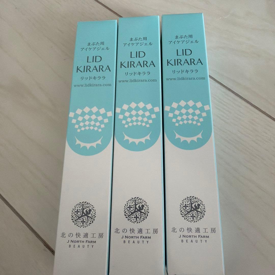 リキッドキララ　3本