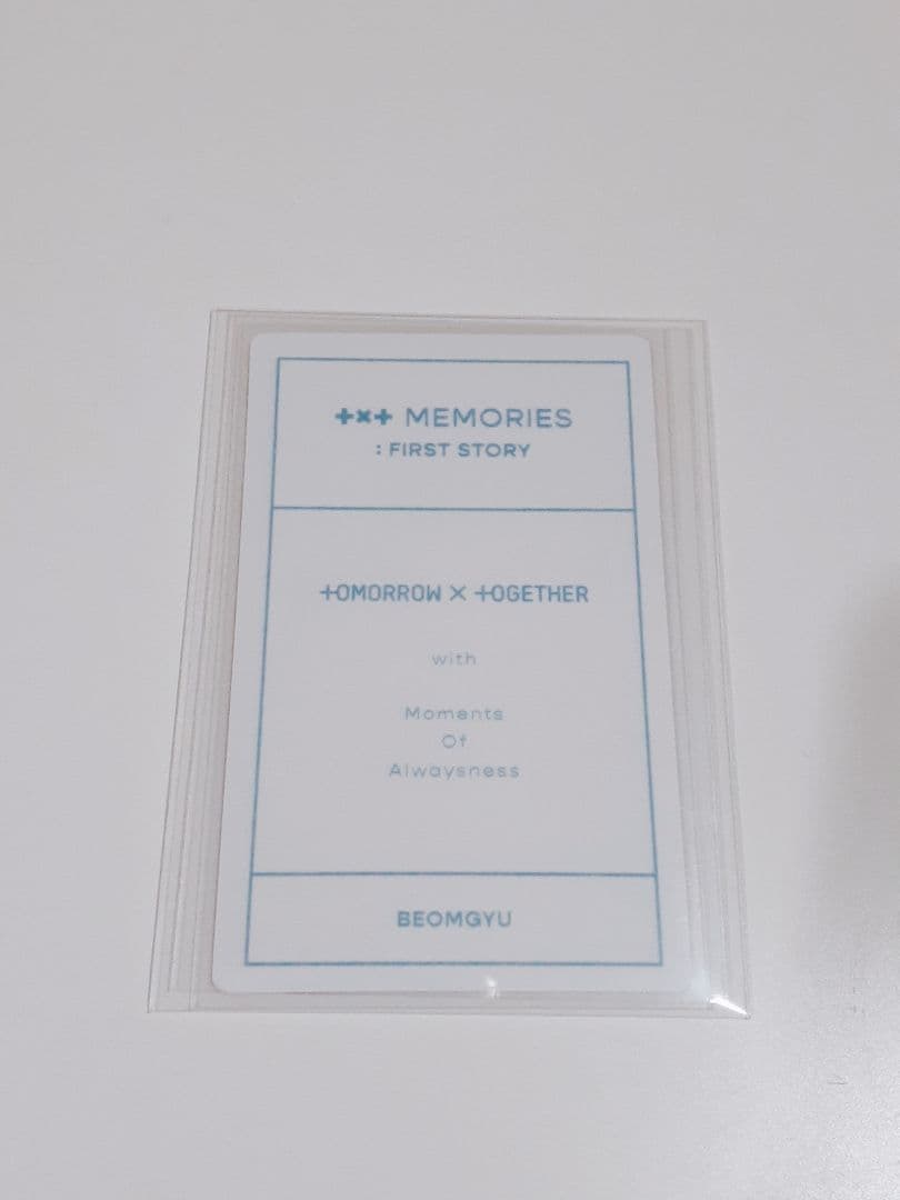 TXT ボムギュ メモリーズ ランダム トレカ