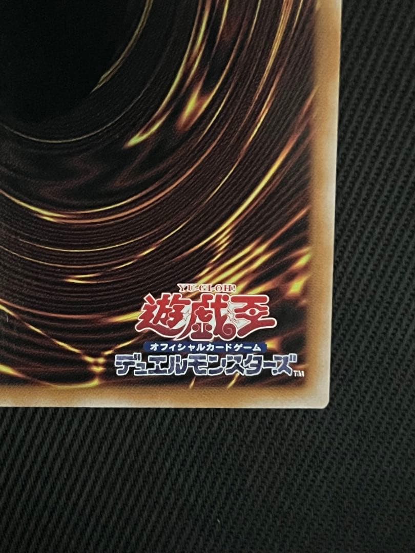 遊戯王　白き乙女　25thシークレットレア 日版