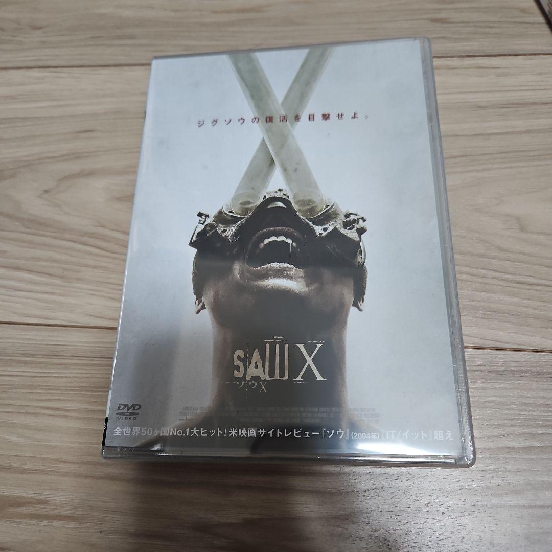 SAWシリーズ最新作SAW X含むDVDセット 全て日本語吹替あり