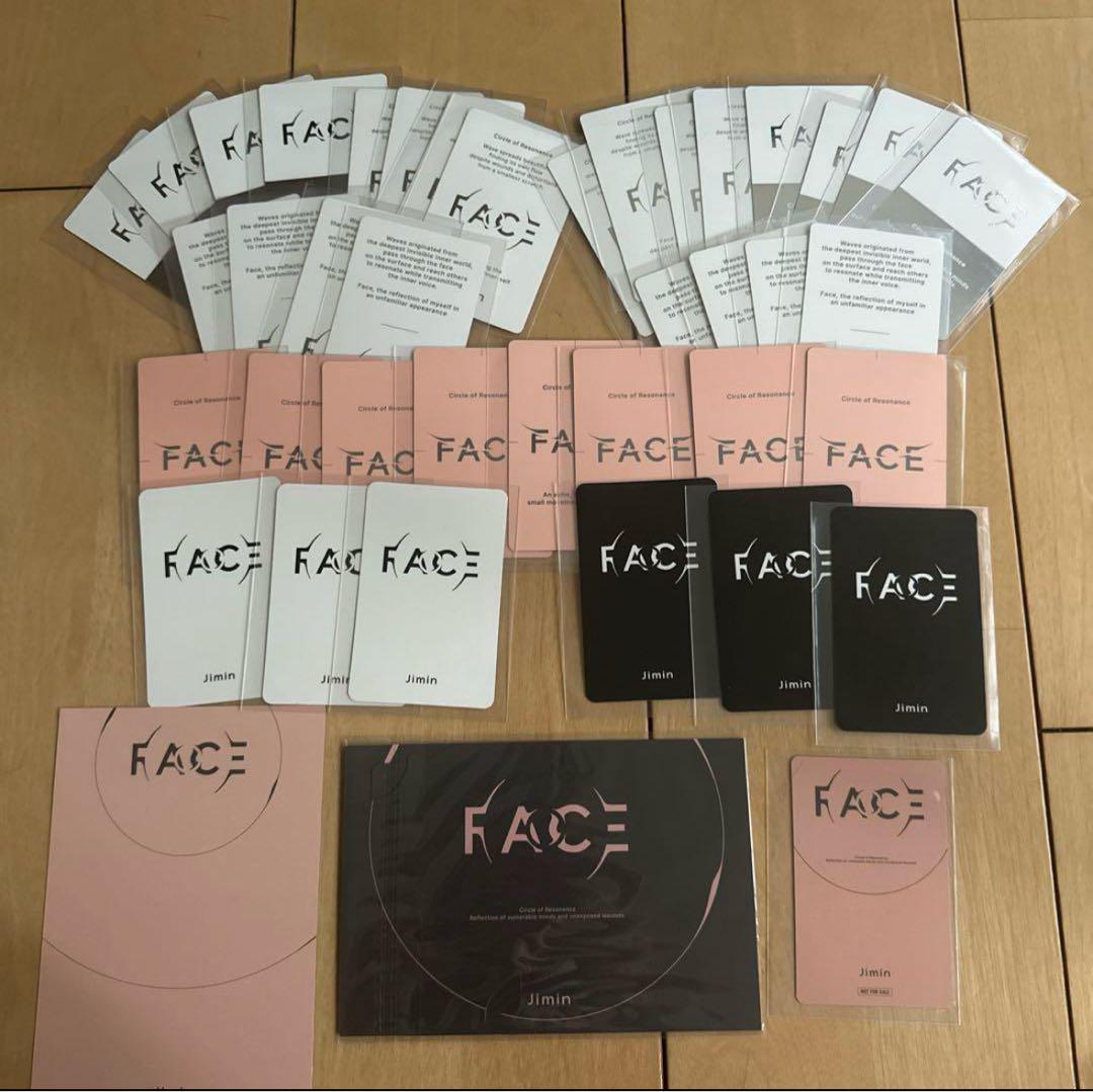 BTS ジミン アルバム トレカ セット