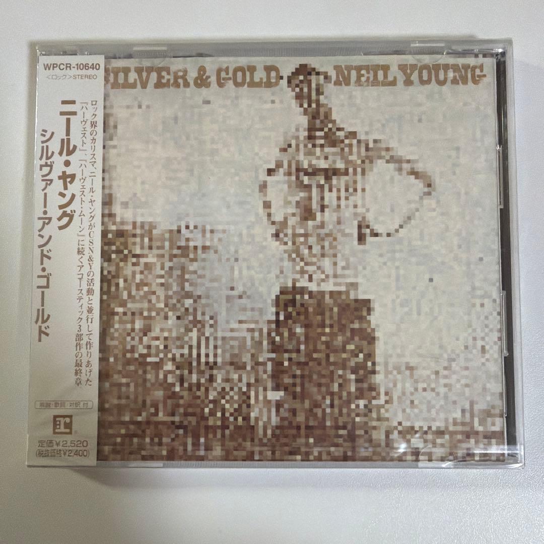 洋楽 Neil Young Silver & Gold WPCR-10640