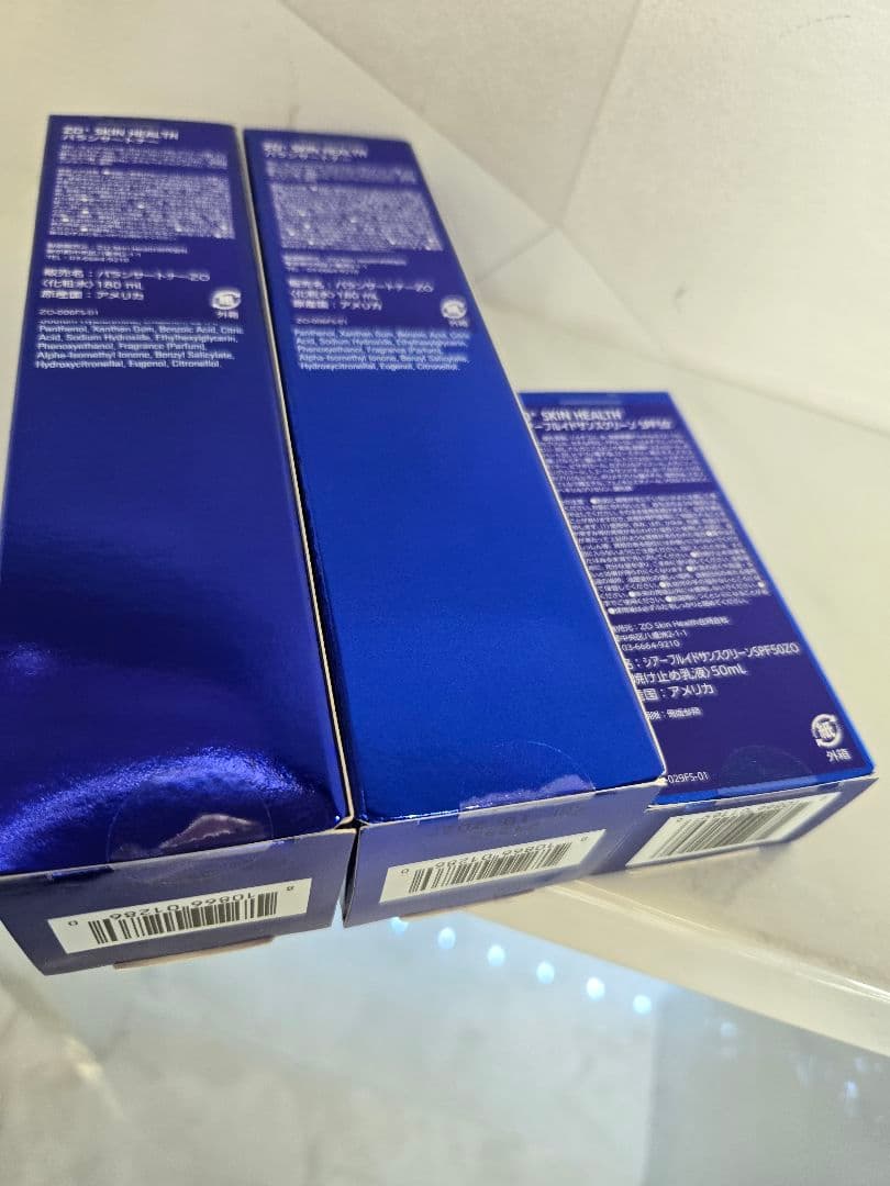 ゼオスキン　シアーフルイドサンスクリーン SPF50 &バランサートナー2本