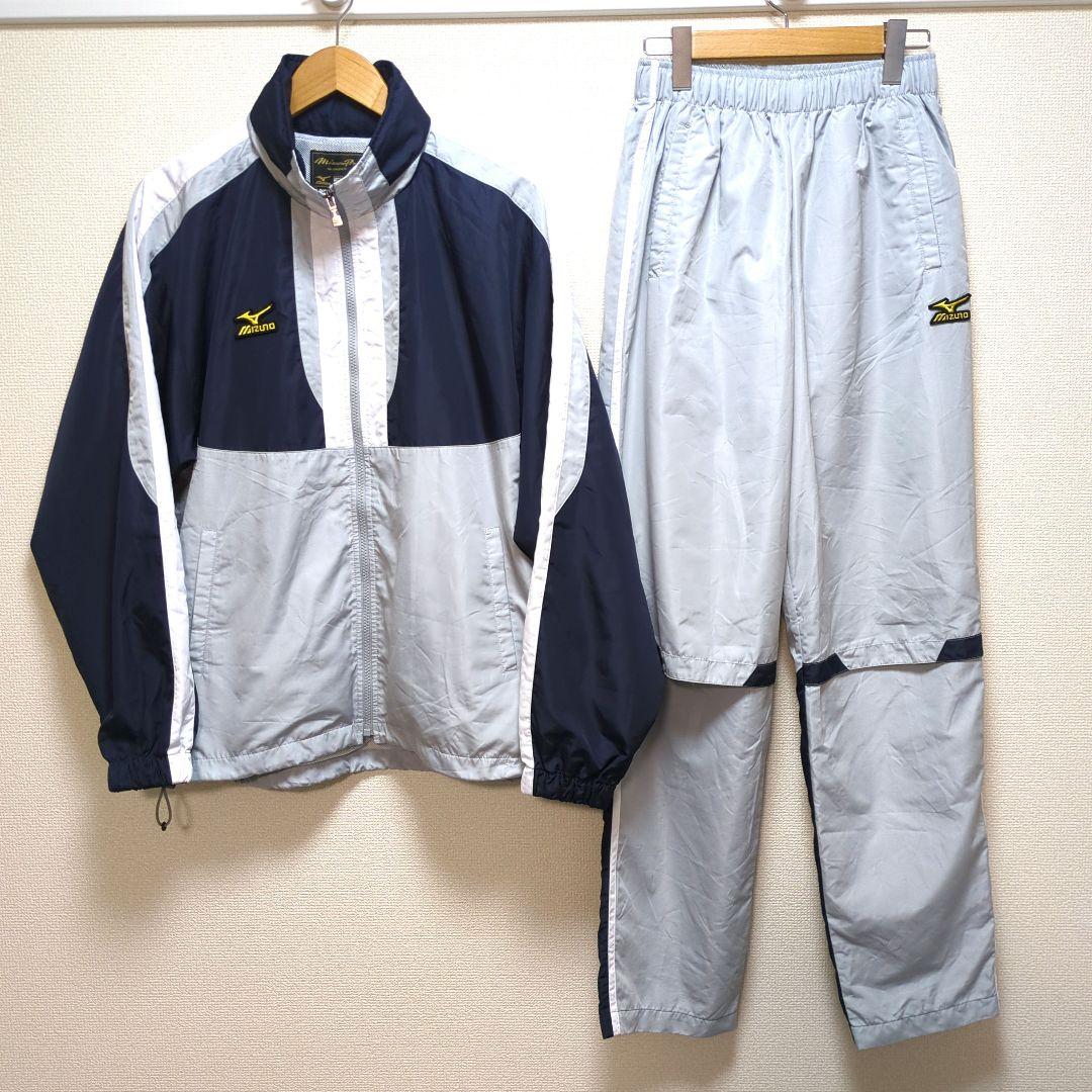 Mizuno Pro ミズノプロ ウィンドブレーカー セットアップ グレー L