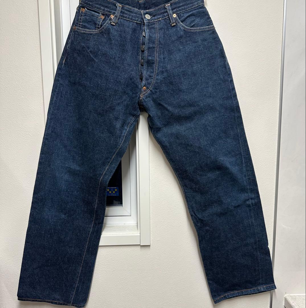 S*o様 初期 EVISU NO1 SPECIAL 鯛釣り 革パッチ オールド