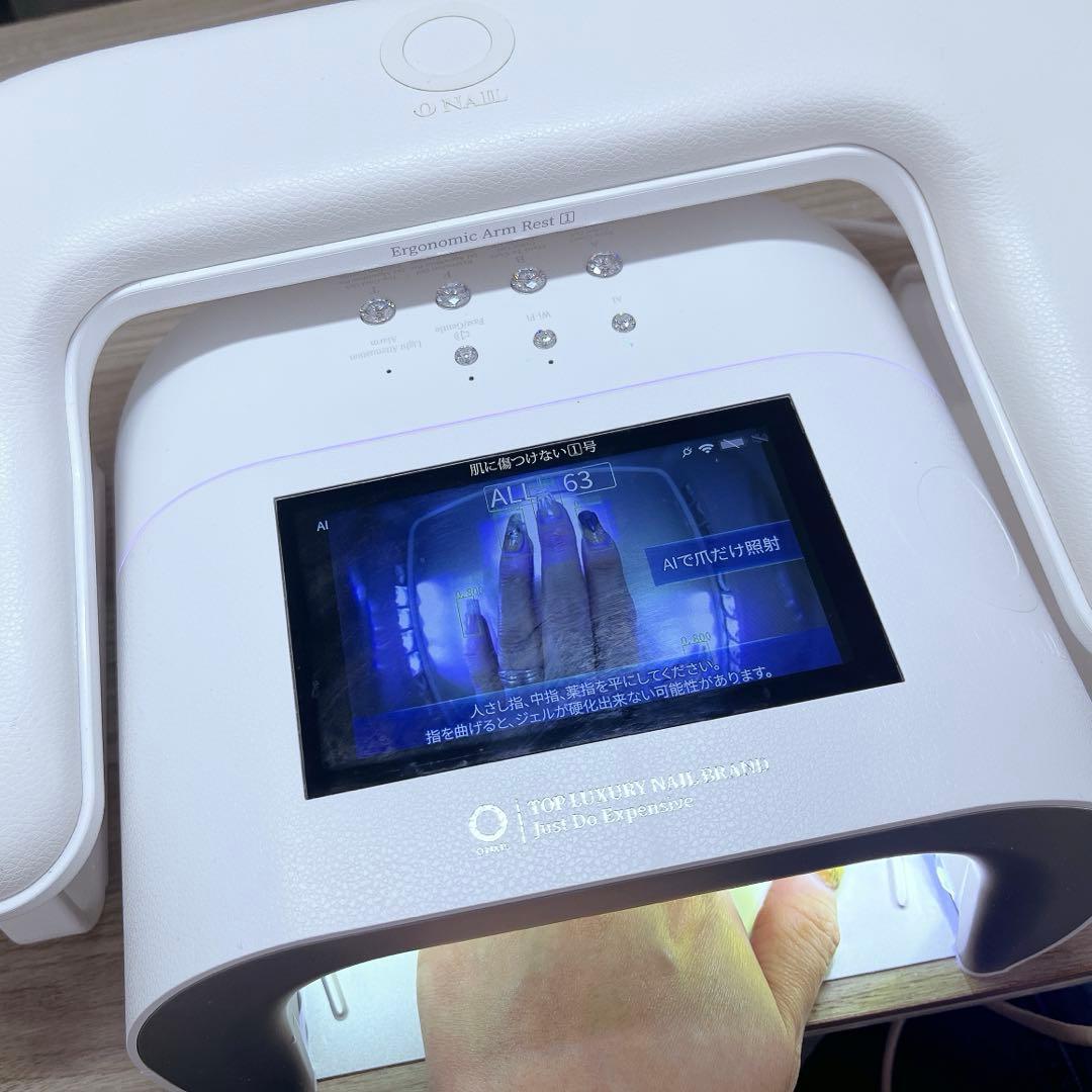 ONAIL AIネイルライト