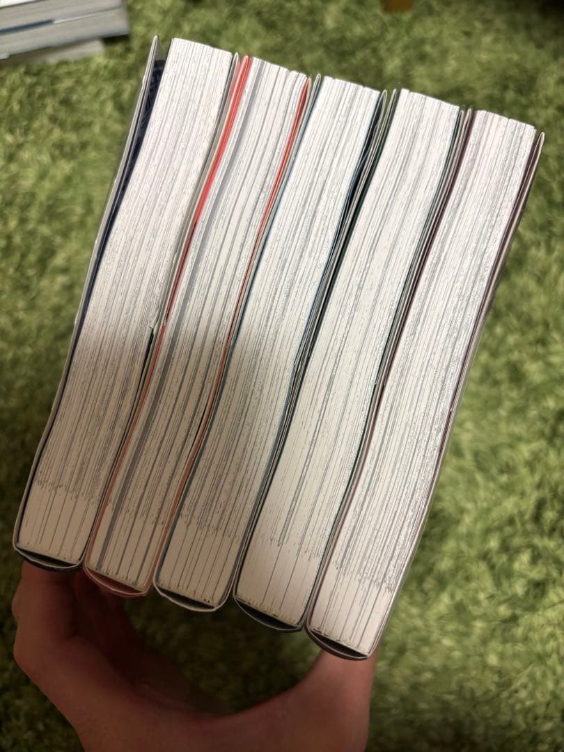 【本】鋼の錬金術師　完全版　全巻セット