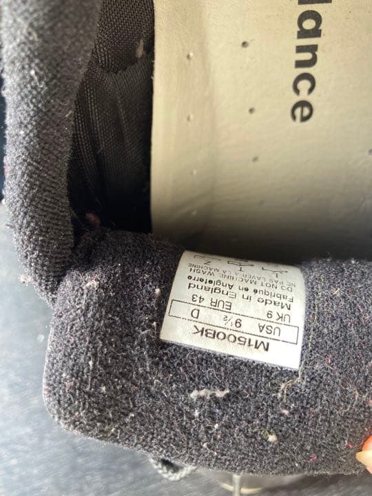 邦楽 newbalance M1500 BK made in England