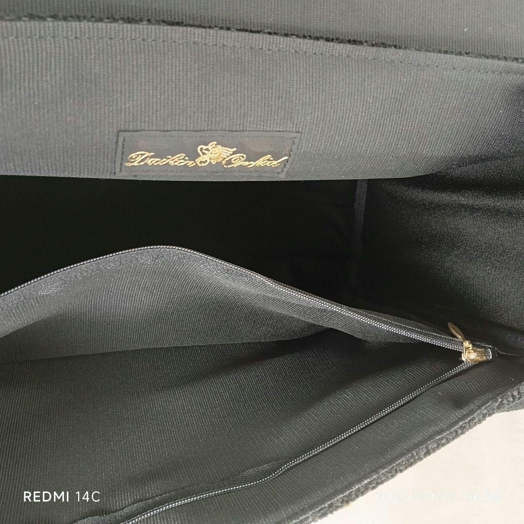 【FEILER】限定 非売品 ダイキンオーキッド 記念バッグ