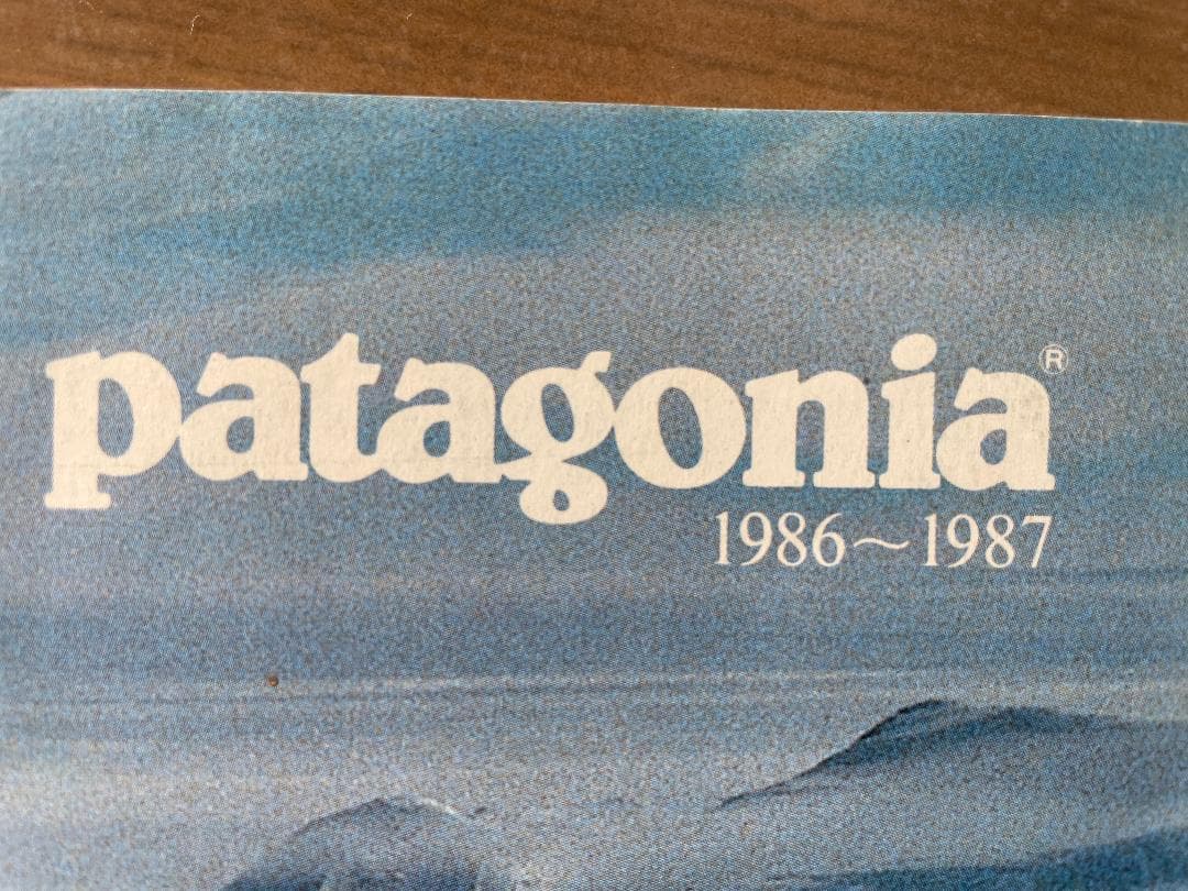 L*2様 【パタゴニア】 1986〜87年 日本語版カタログ【Patagonia