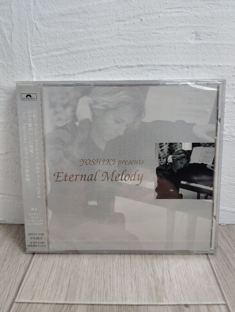 【新品未開封】YOSHKI presents Eternal Melody