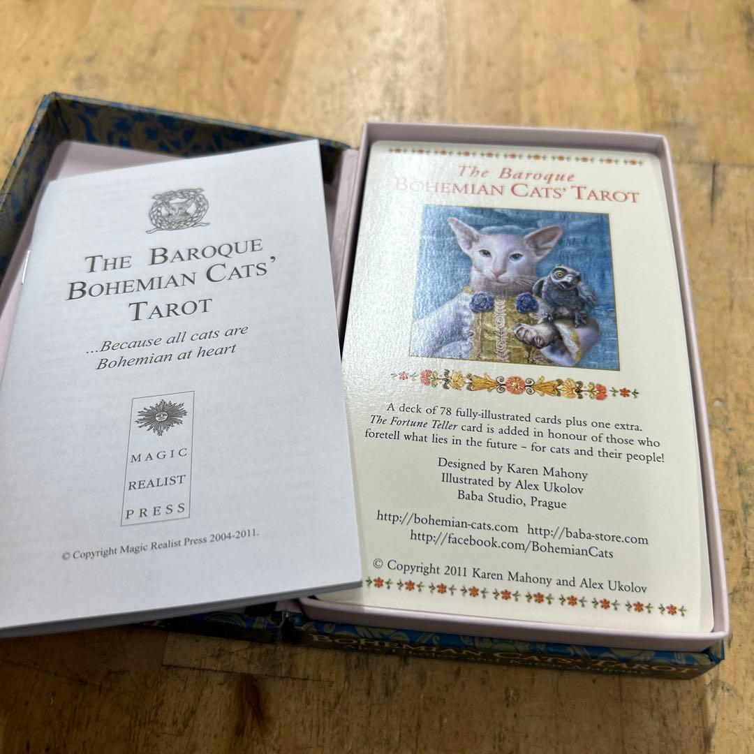 バロック　ボヘミアンキャッツ　タロット　猫