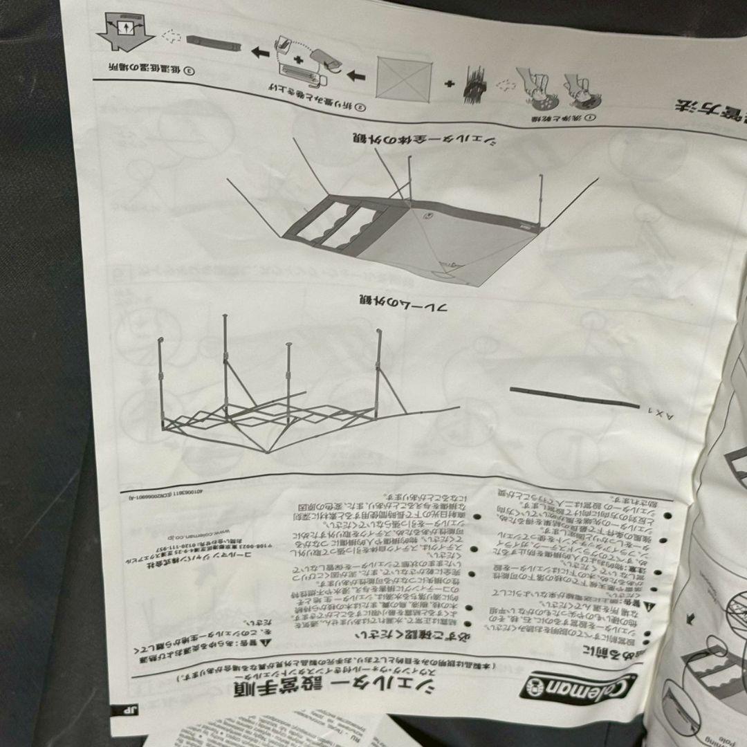 値下げ　Coleman swingwall instant canopyタープ