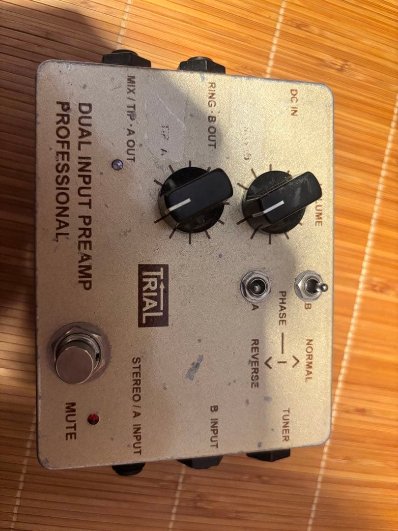 「最終値下げ」TRIAL】DUAL INPUT PREAMP