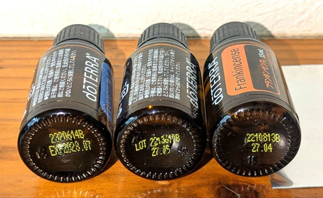 夏休み限定セール doTERRA エッセンシャルオイルセット15ml 新品未開封