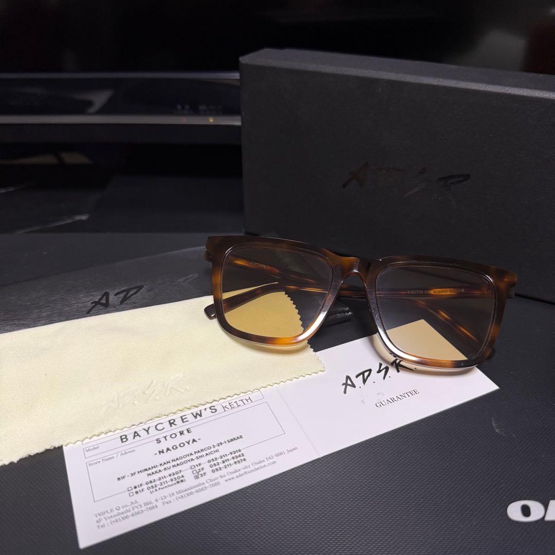 ADSR KEITH ベッコウ