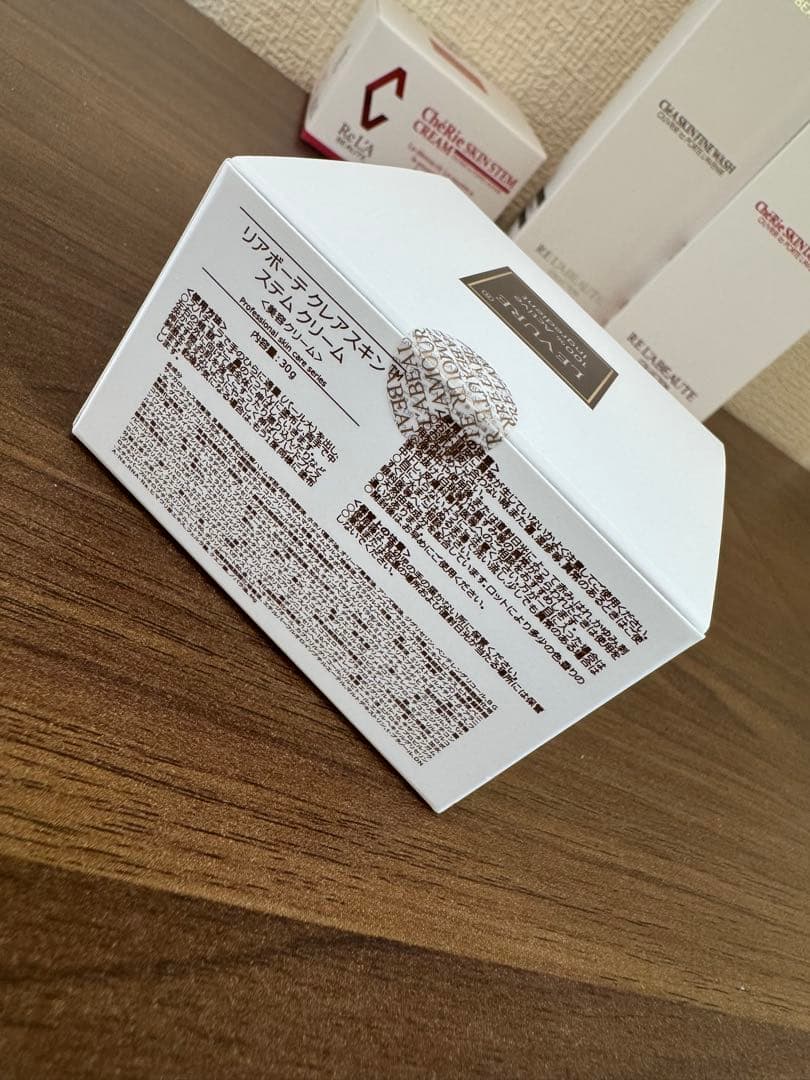 クレアスキンクリーム新品未使用