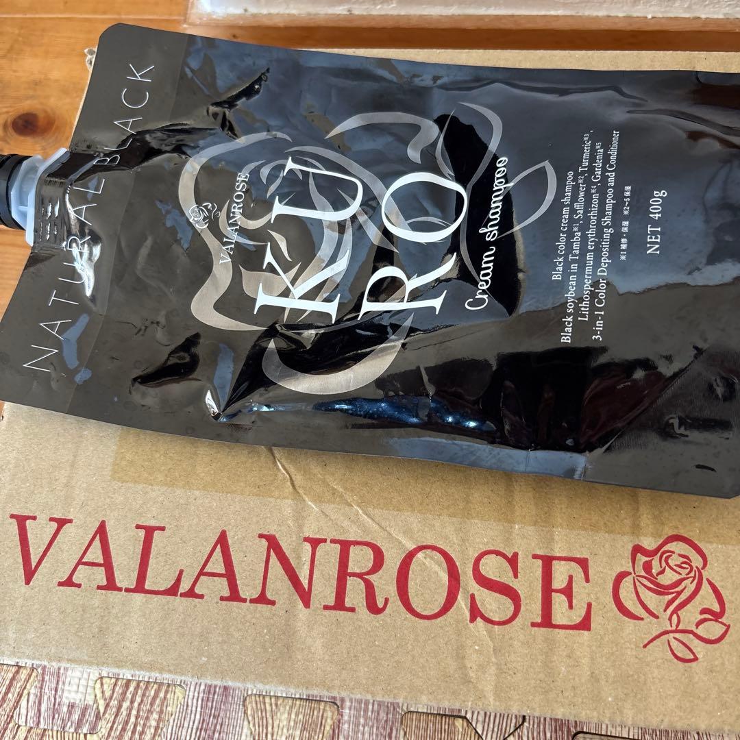 KUROクリームシャンプー400g✖️3 ナチュラルブラック