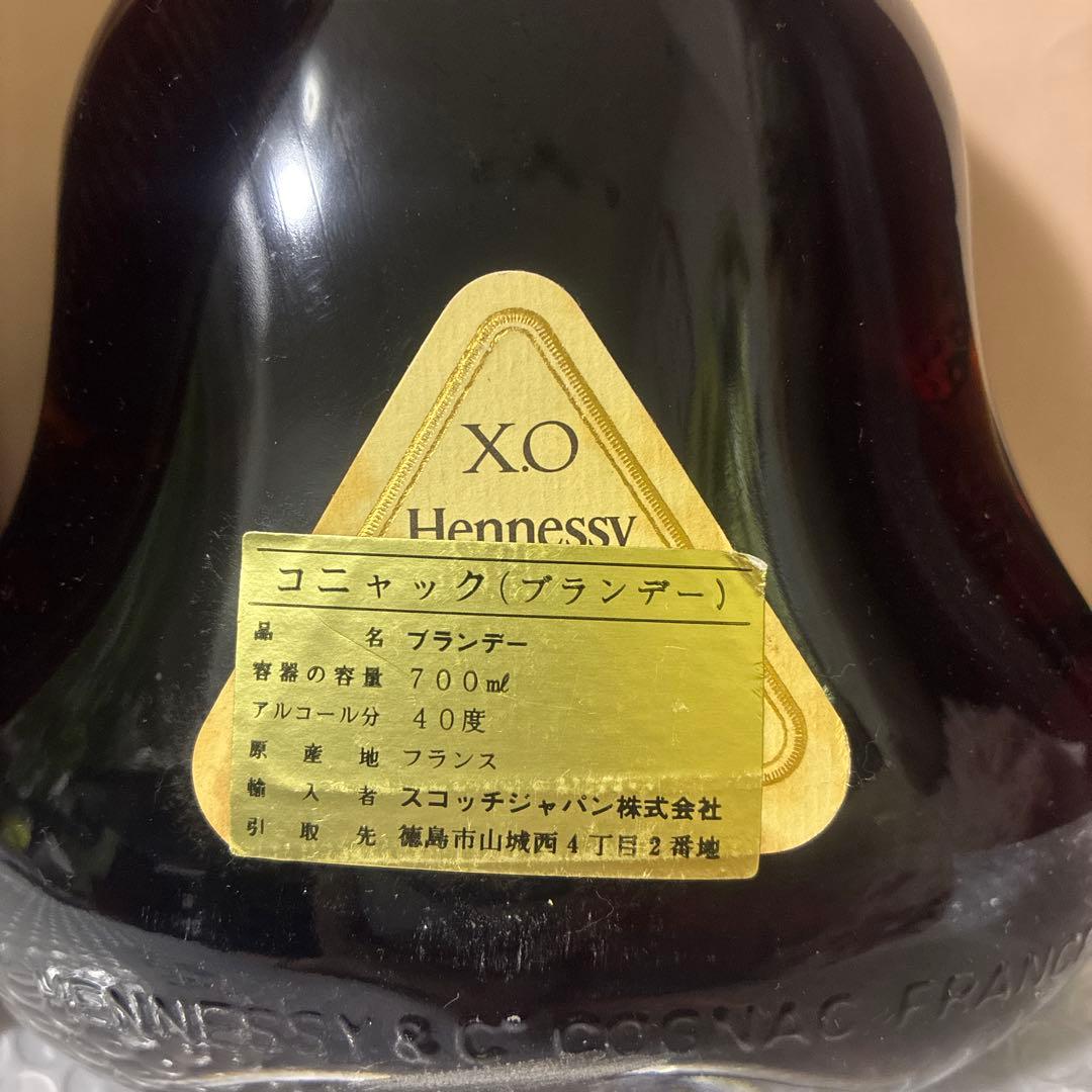 イ*チ様 Hennessy XO コニャック 700ml 40度