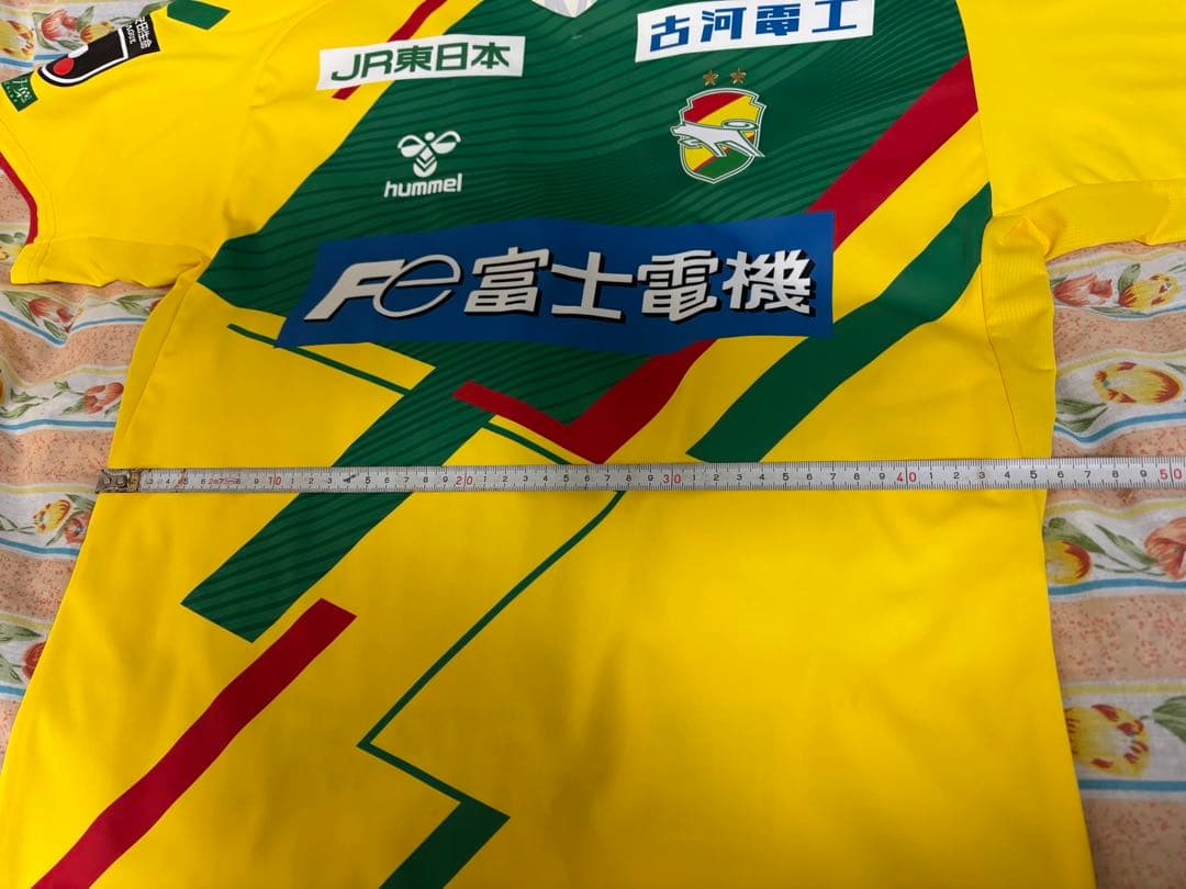 ジェフユナイテッド市原千葉　2022 オーセンティック ユニフォーム　新井一輝