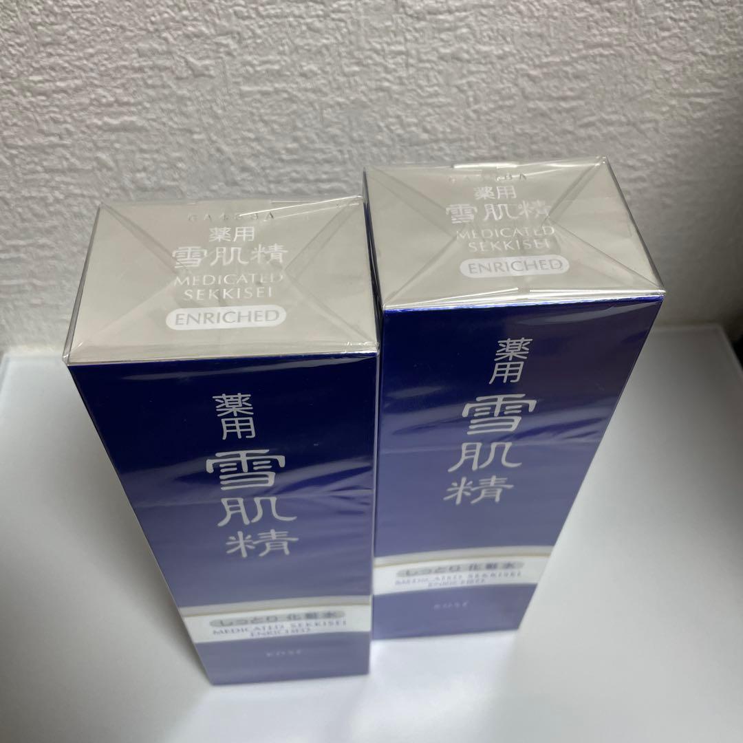 雪肌精 薬用　エンリッチ しっとり化粧水　360ml ✖️2本セット　早いもの勝ち