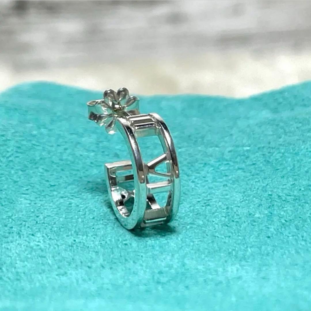 【極美品】ティファニー　オープンアトラスフープピアス片耳　メンズ/レディース