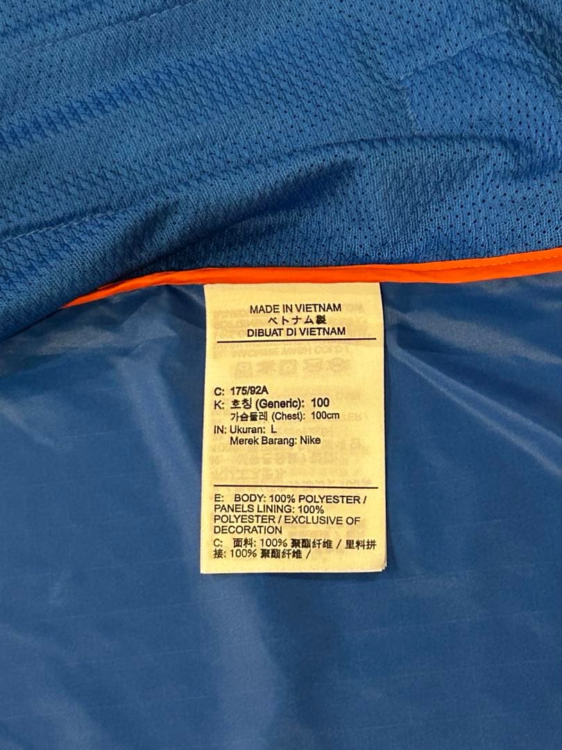 Nike ナイキトレイル ウィンドランナー ランニングジャケット Lサイズ 新品