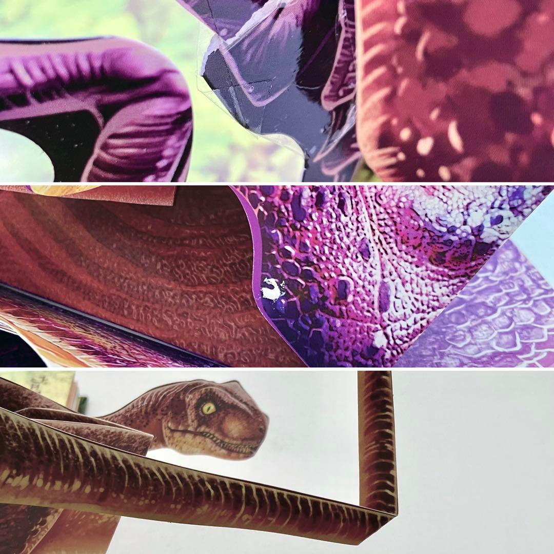 ワールドライブラリー