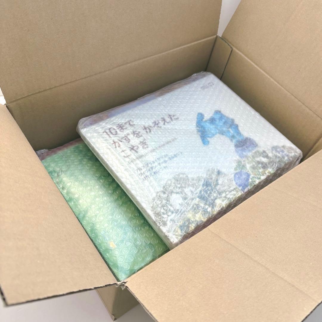 ワールドライブラリー