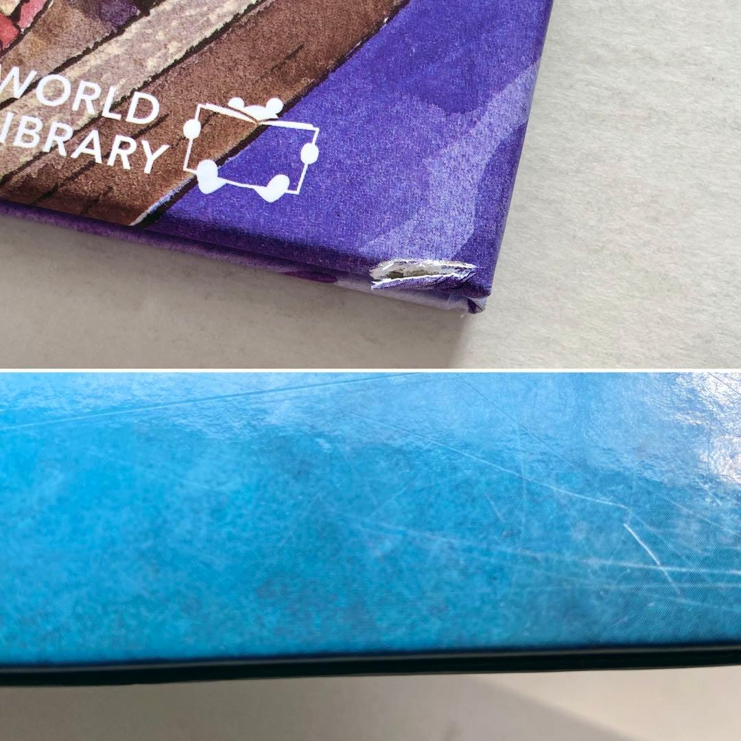 ワールドライブラリー