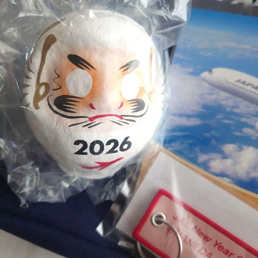 JAPAN AIRLINES 2026年 初日の出フライト記念品