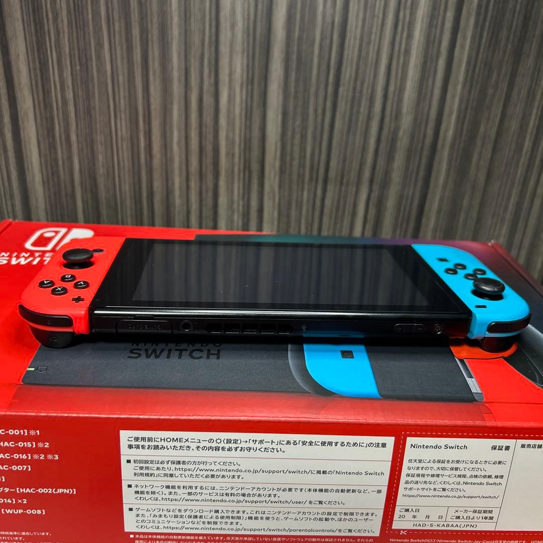 F*T様 美品　バッテリー強化版　ニンテンドーSwitch