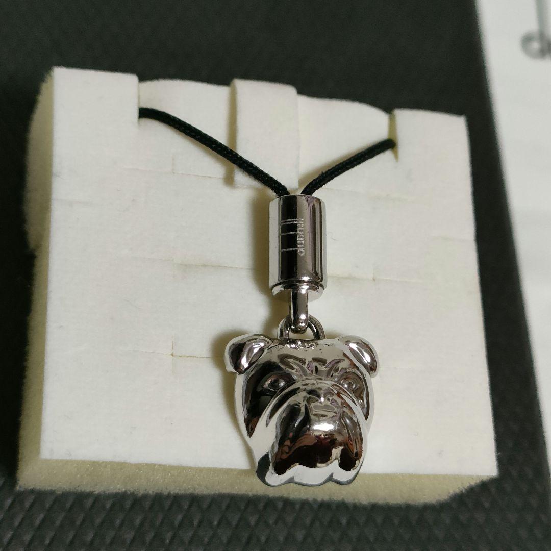 dunhill　ダンヒル　ブルドッグ　チャーム　ストラップ　キーホルダー