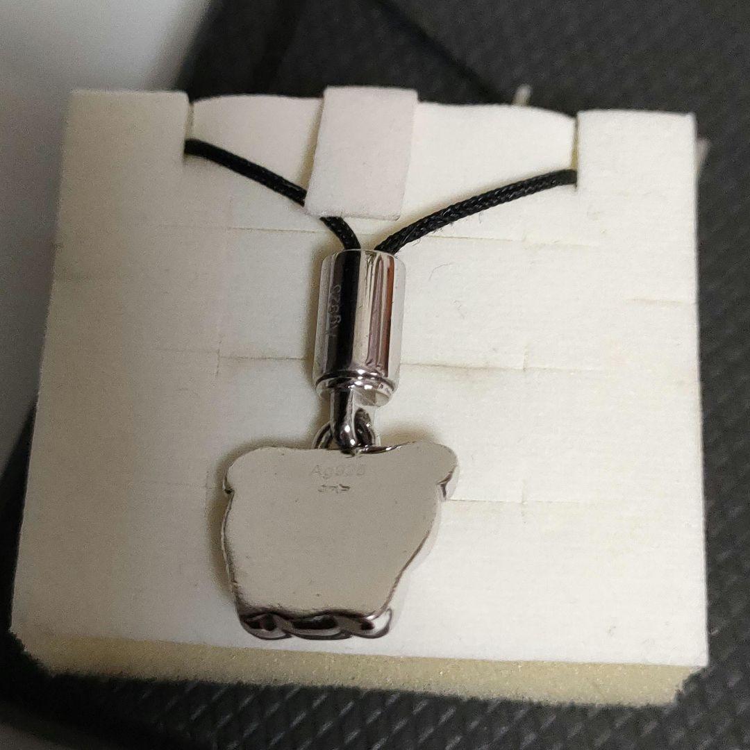 dunhill　ダンヒル　ブルドッグ　チャーム　ストラップ　キーホルダー