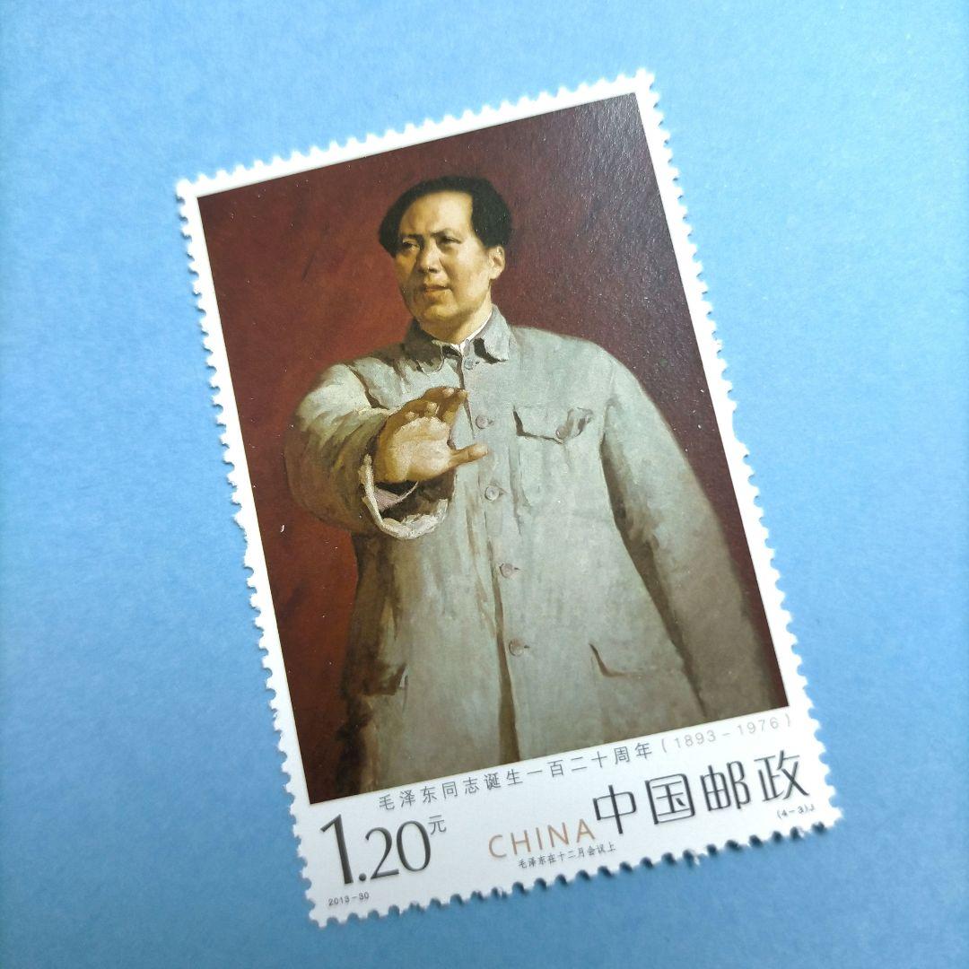 2886 外国切手 中国 毛沢東生誕120周年 4種完 未使用極美品