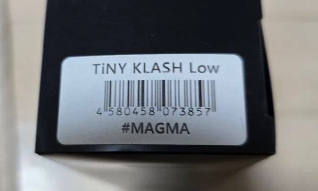 DRT タイニークラッシュ MAGMA マグマ HAMA オリカラ LOW