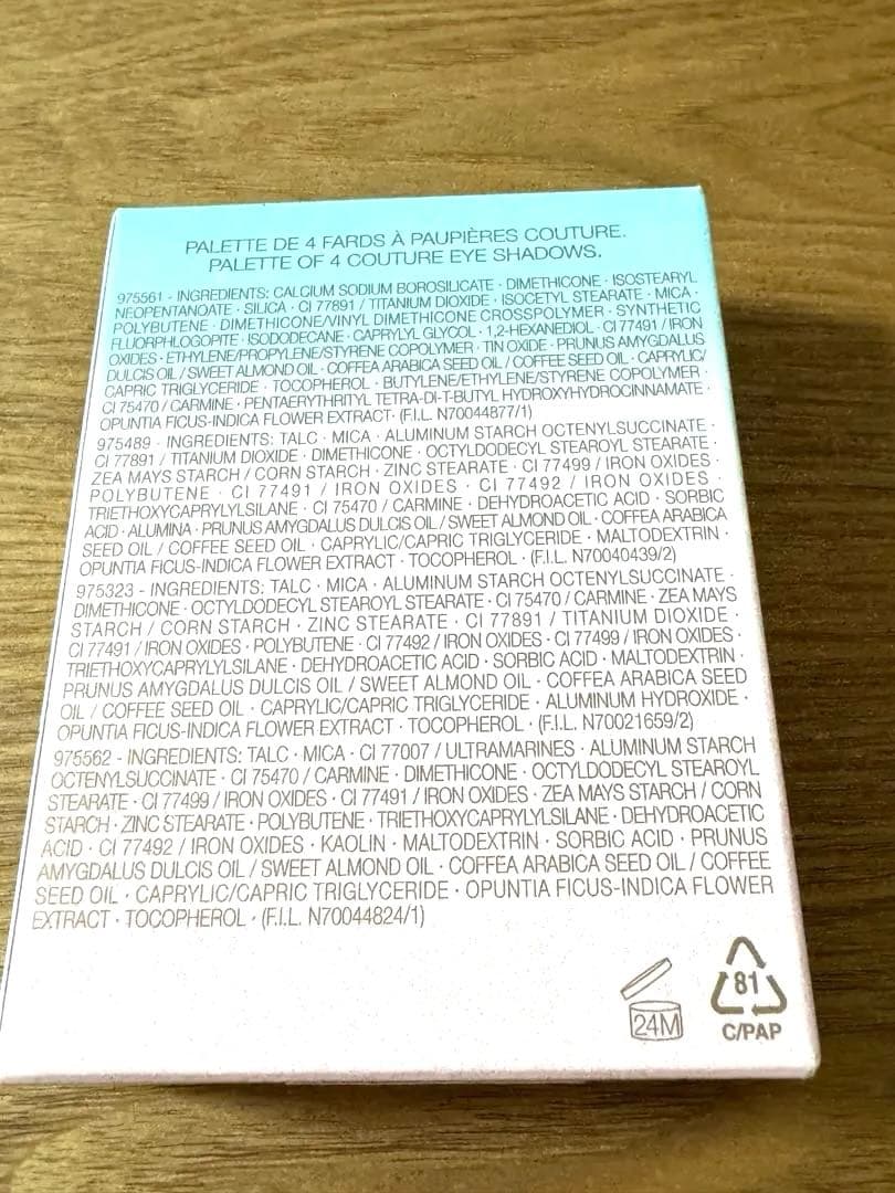 YSL クチュールMINICLUTCH 125 新品