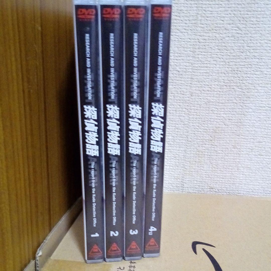 探偵物語 DVD全巻セット