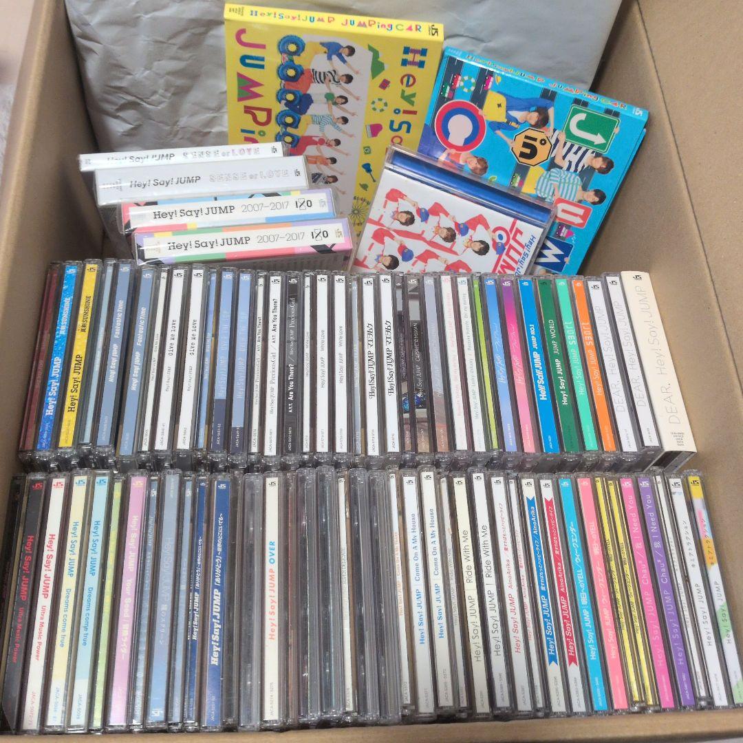Hey!Say!JUMP CD 83枚セット