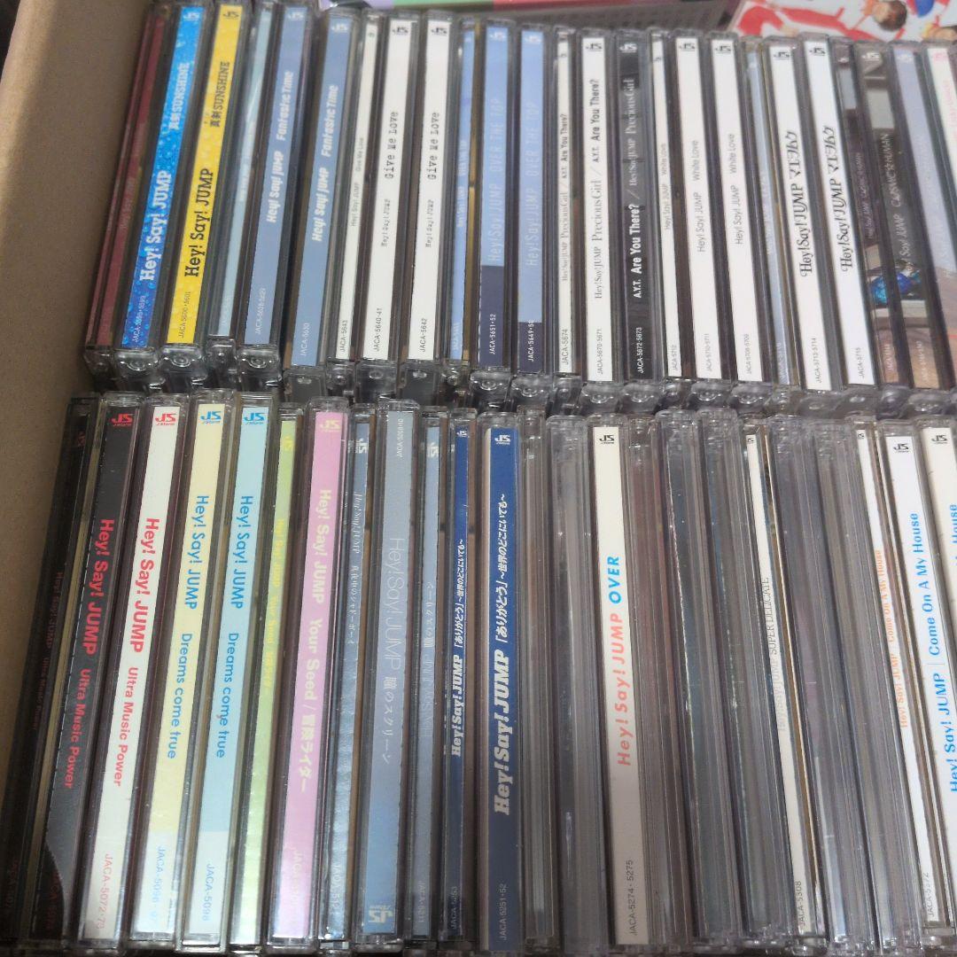Hey!Say!JUMP CD 83枚セット